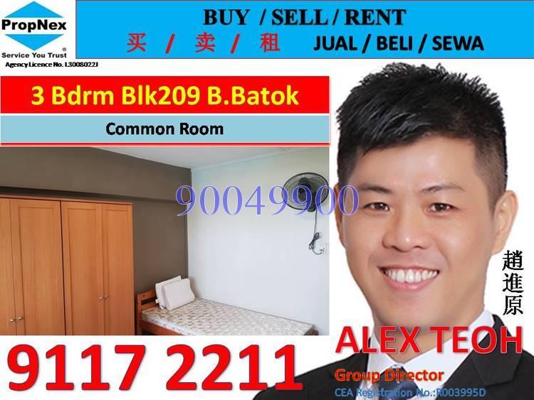 Blk 209 Bukit Batok Street 21 (Bukit Batok), HDB 4 Rooms #169614042